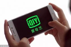 (7分钟科普)漳州工厂招聘普工_哔哩哔哩-2